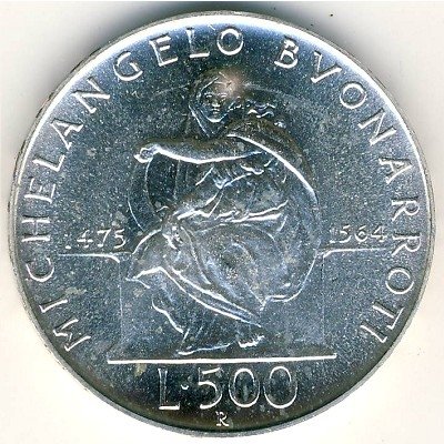 Италия 500 лир 1975 год