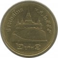 Таиланд 2 бата 2012 год - Храм Ват Сакет