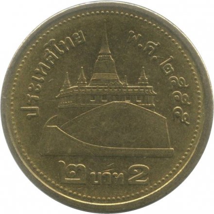 Таиланд 2 бата 2012 год - Храм Ват Сакет