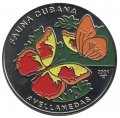 Куба 1 песо 2001 год - Бабочка Авелланеда