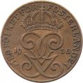 Швеция 2 эре 1936 год