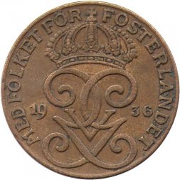 Швеция 2 эре 1936 год