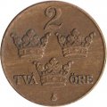 Швеция 2 эре 1936 год