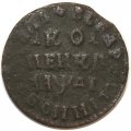 1 копейка 1714 год НД Пётр I (1699 - 1725) - F