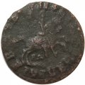 1 копейка 1714 год НД Пётр I (1699 - 1725) - F