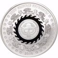 Кыргызстан 1 сом 2016 год - Легковооруженный воин Кыргызского каганата