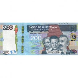 Гватемала 200 кетсаль 2020 год - UNC