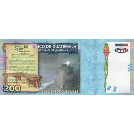 Гватемала 200 кетсаль 2020 год - UNC
