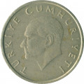 Турция 10000 лир 1997 год (надпись на гурте &quot;TURKIYE CUMHURIYETI&quot;)