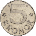 Швеция 5 крон 2001 год - Король Карл XVI Густав