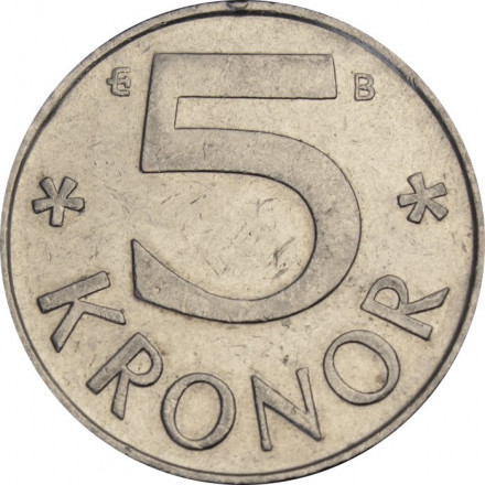 Швеция 5 крон 2001 год - Король Карл XVI Густав