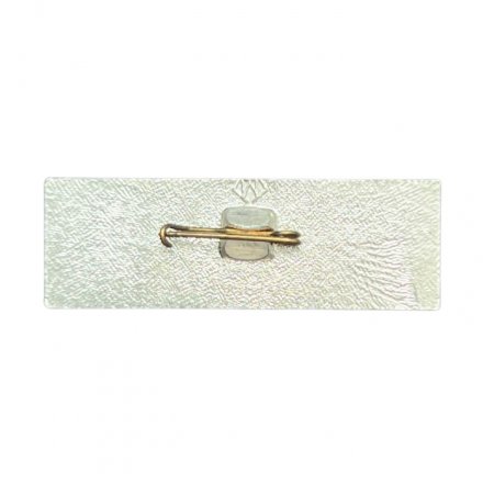 Значок Трудовые резервы. Пресса