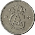 Швеция 50 эре 1962 год