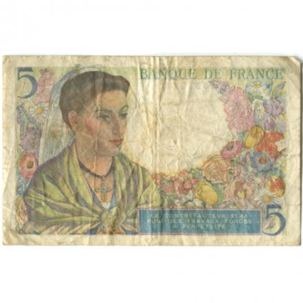 Франция 5 франков 1943 год - Пиренейский пастух F