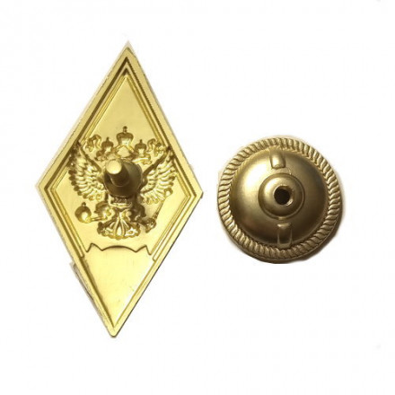 Знак (ромб) об окончании МВМУ (Московского Военно-музыкального училища) им. генерал-лейтенанта В.М. Халилова (белый), с удостоверением