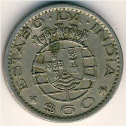 Монета Португальская Индия 60 сентаво 1958 год