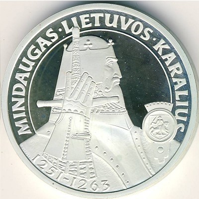 Литва 50 лит 1996 год