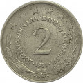Югославия 2 динара 1971 год