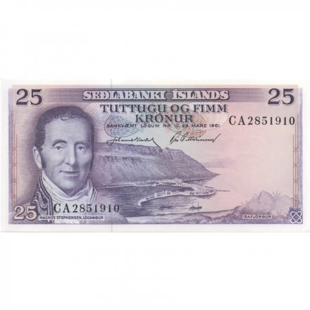 Исландия 25 крон 1961 год - Порт Исафьордюр в Скутулсфьордюре. Порт Вестманнаэйяр UNC