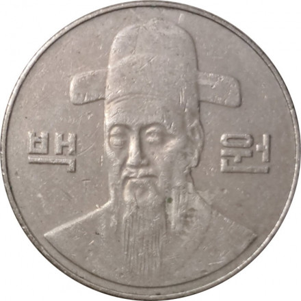Южная Корея 100 вон 2005 год - Ли Сунсин