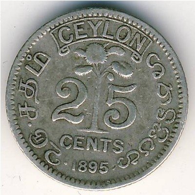 Цейлон 25 центов 1895 год