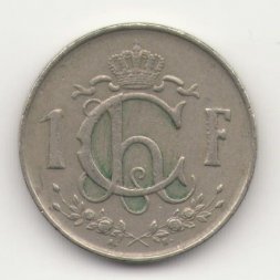Люксембург 1 франк 1959 год - Рабочий-пудлинговщик