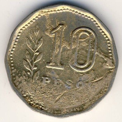 Аргентина 10 песо 1966 год