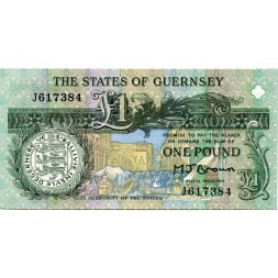 Гернси 1 фунт 1980 - 1989 год - UNC