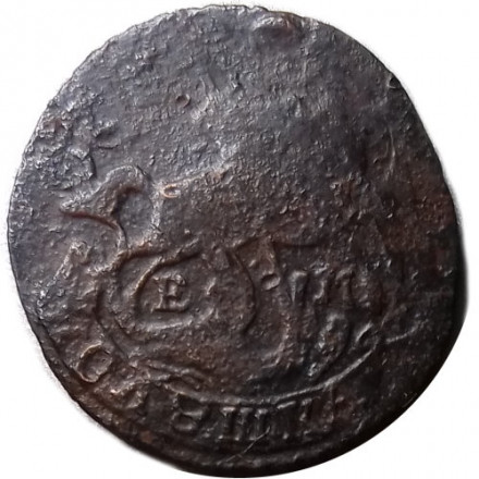 Полушка 1767 год ЕМ Екатерина II (1762 - 1796) - F+