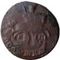 Полушка 1767 год ЕМ Екатерина II (1762 - 1796) - F+