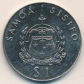 Самоа 1 тала 1979 год