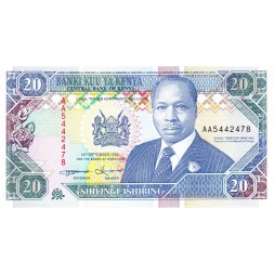 Кения 20 шиллингов 1993 год - Президент Даниель арап Мои UNC