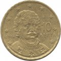 Греция 10 евроцентов 2006 год