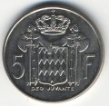 Монако 5 франков 1966 год - Князь Ренье III
