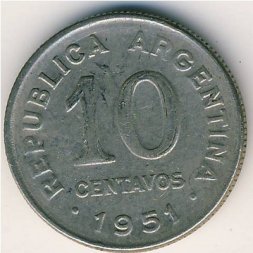 Аргентина 10 сентаво 1951 год