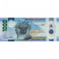 Филиппины 1000 песо 2024 год - Орел UNC
