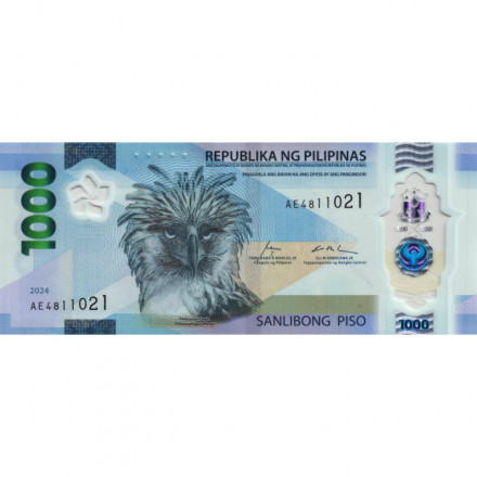 Филиппины 1000 песо 2024 год - Орел UNC