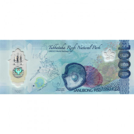 Филиппины 1000 песо 2024 год - Орел UNC