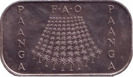 Тонга 1 паанга 1977 год - ФАО