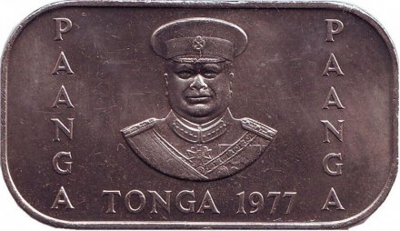 Тонга 1 паанга 1977 год - ФАО