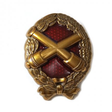 Знак Красного артиллериста (1917-1918) копия