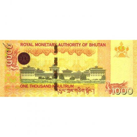 Бутан 1000 нгултрум 2016 год - Джигме Кхесар Намгьел Вангчук UNC