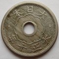 Япония 5 сен 1921 год -  Ёсихито (Тайсё)