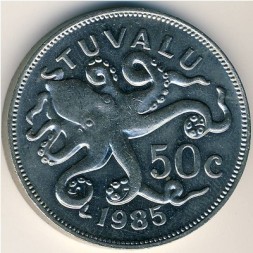 Монета Тувалу 50 центов 1985 год - Осьминог