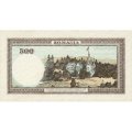 Румыния 500 лей 1940 год - UNC
