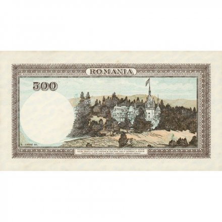 Румыния 500 лей 1940 год - UNC