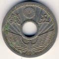 Япония 5 сен 1936 (Yr. 11) год - Хирохито (Сёва)