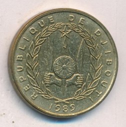 Монета Джибути 500 франков 1989 год - Герб