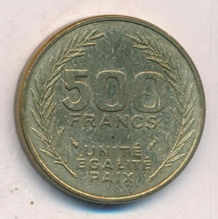 Джибути 500 франков 1989 год - Герб