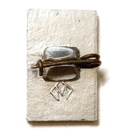 Значок Суздаль. Герб